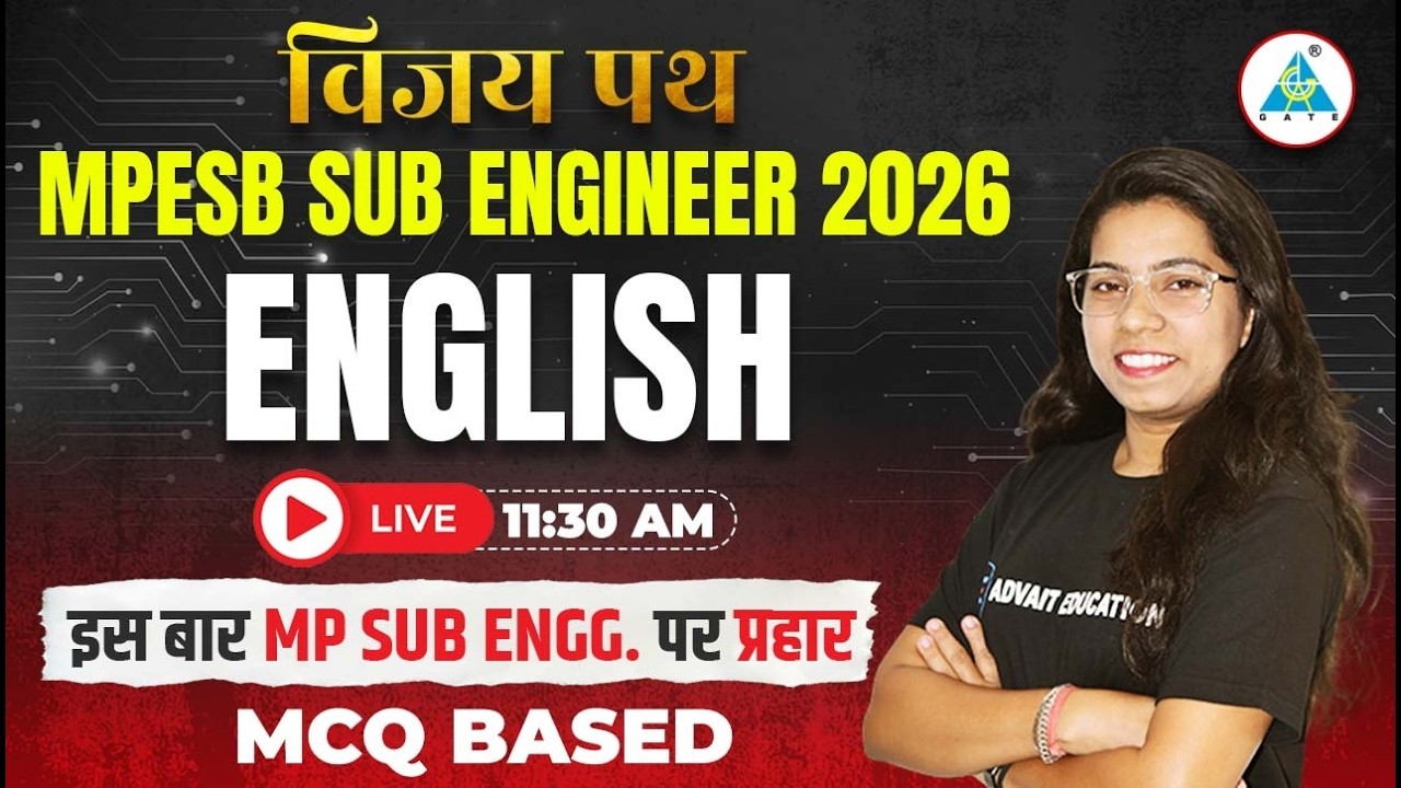 विजय पथ || MPESB SUB ENGINEER 2026 || English || Lecture-04|| By Prarthna Mam #mpesb #mpsubengineer