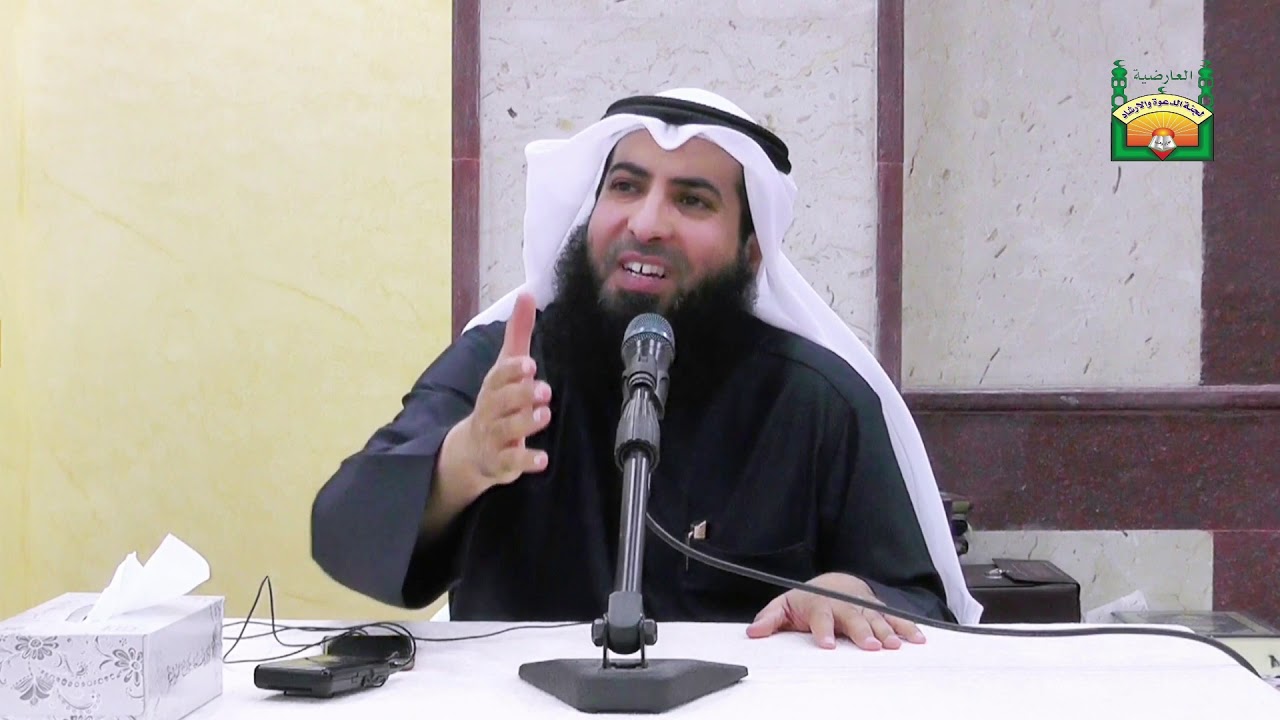 شيخ الإسلام الإمام أحمد بن عبد الحليم بن تيمية رحمه الله" الشيخ/د.علي الوسمي  2019