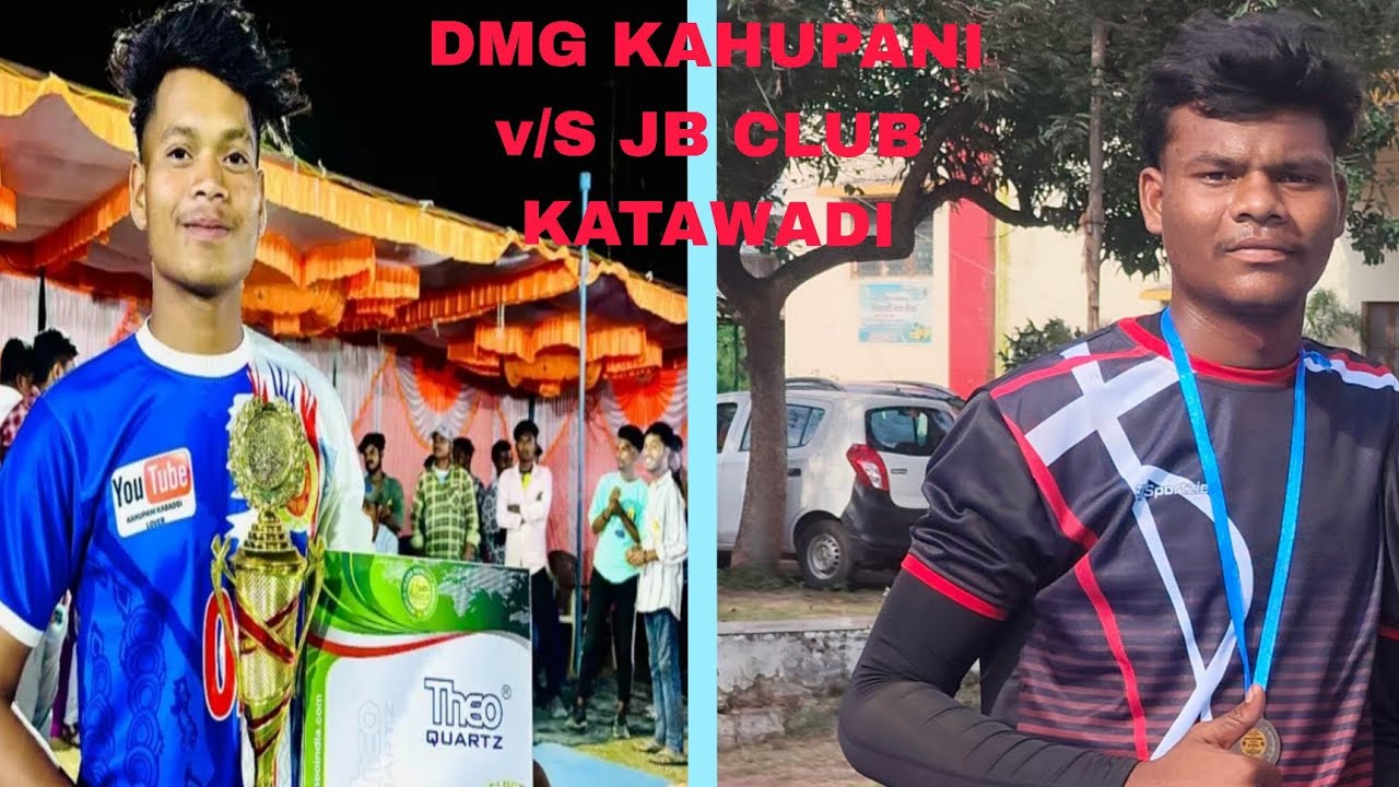 चौथे राउंड का शानदार मुकाबला DMG KAHUPANI V/S JB CLUB KATAWADI 📸💥💥💥🔥