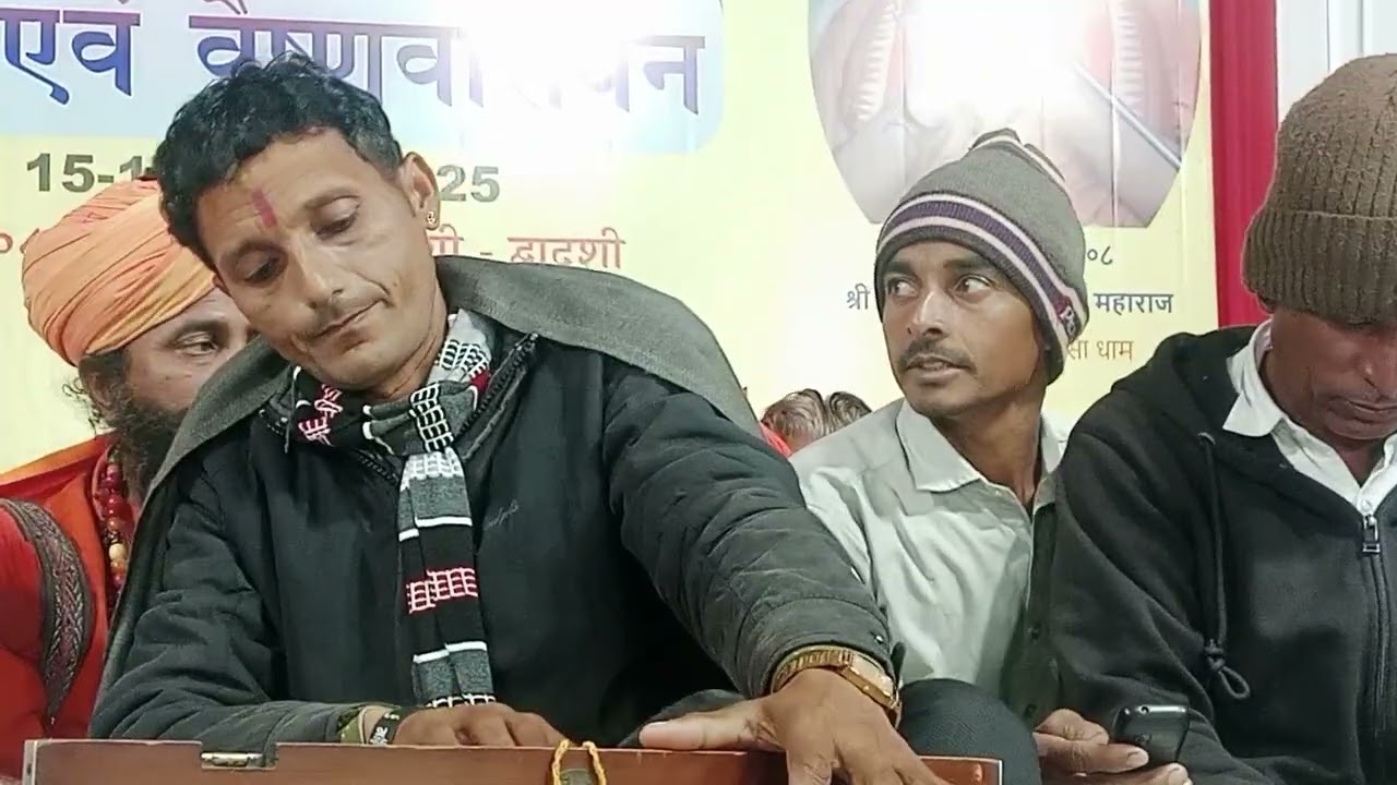धर्मा राम जी सादल
