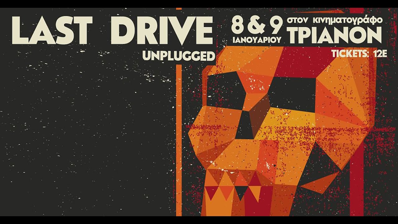 The Last Drive - Unplugged (Full Set) @Trianon, Athens 09/01/2016