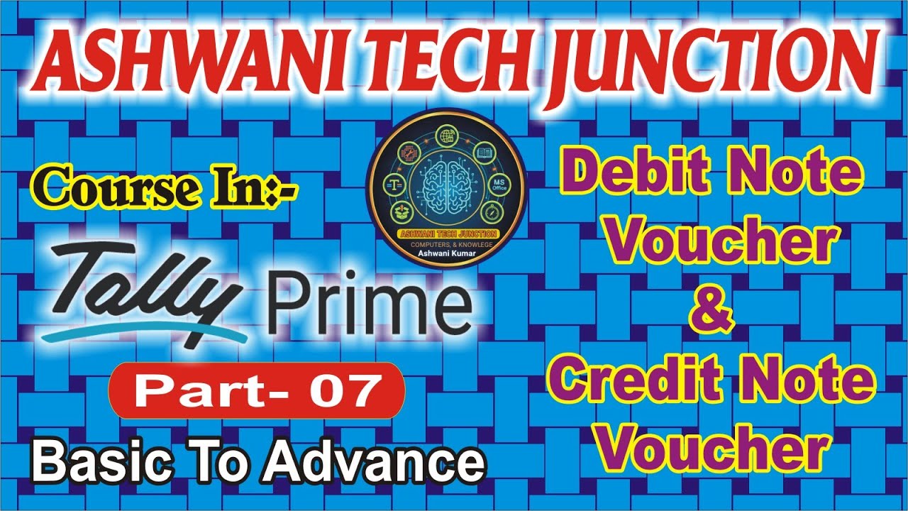 Debit Note & Credit Note Voucher Explained in Hindi