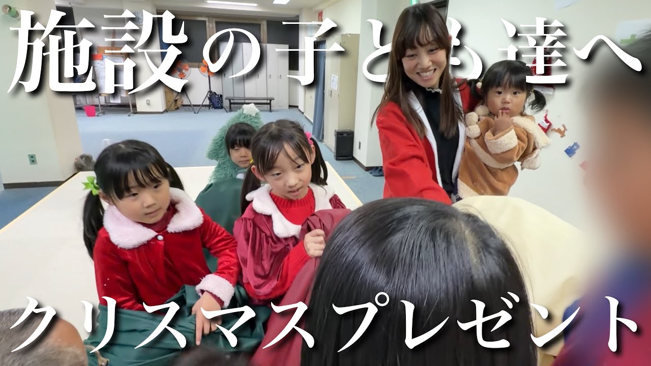 【やらない善よりやる偽善】親元を離れ施設で暮らす子ども達へ！700名にお菓子を大量にプレゼント‼︎【児童虐待防止活動】