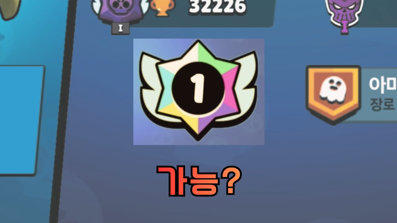 평범한 초딩의 드라코 프레스티지 도전기 -1-