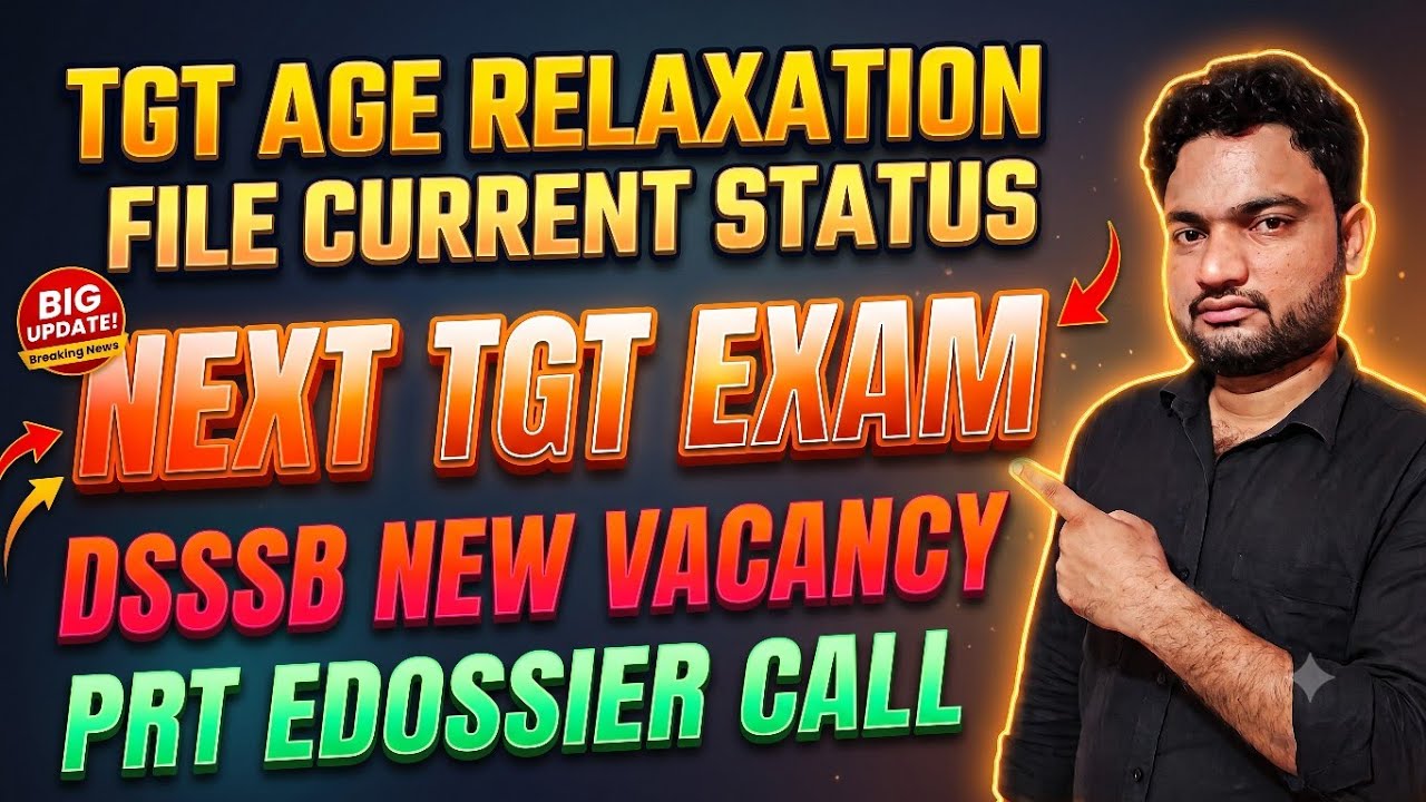 #DSSSB #TGT & #PRT Spl Educator #Exams| New #Vacancy| PRT #Result| #Zakir Abbas| #Shikshak Guide|