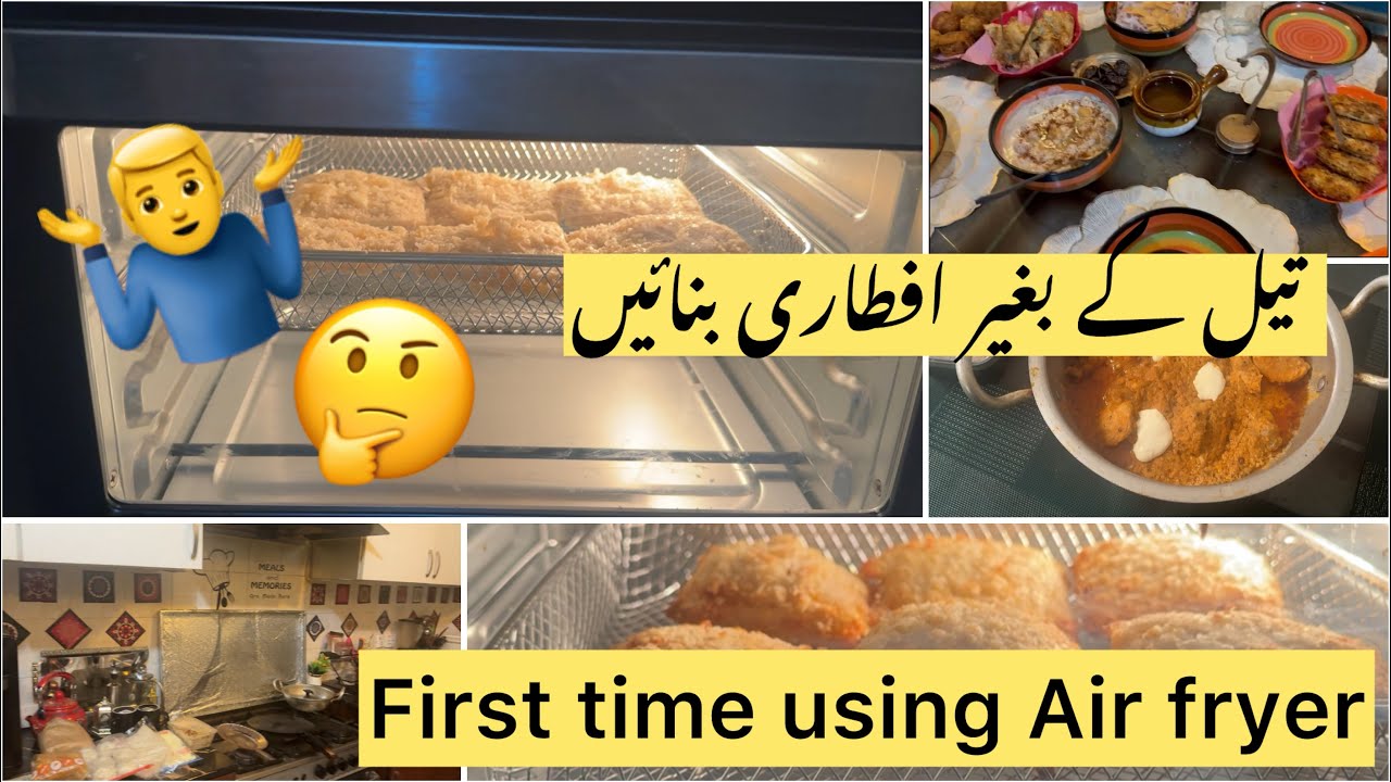 READY TO FRY WITHOUT OIL|CHICKEN CHEESE KARAHI 
