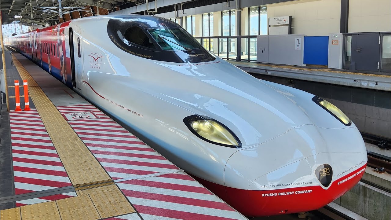 N700S　かむめ13号　武雄温泉駅