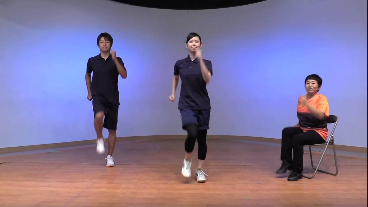 転倒予防体操