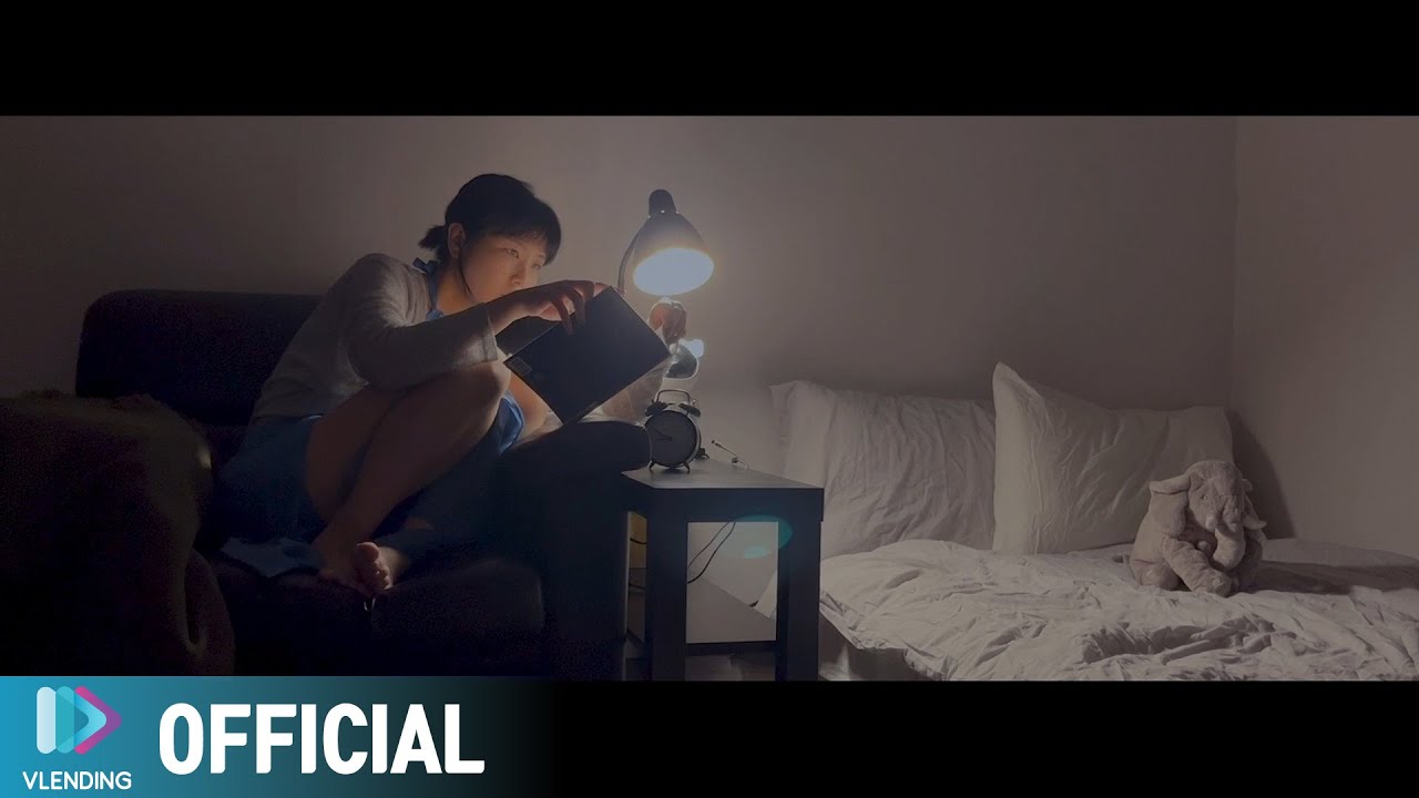 [MV]  이고요 - 파랗게