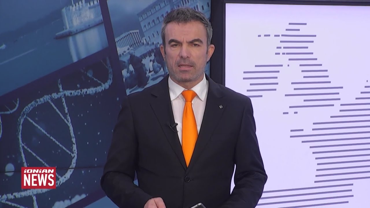 Δελτίο Ειδήσεων | 01.03.2026