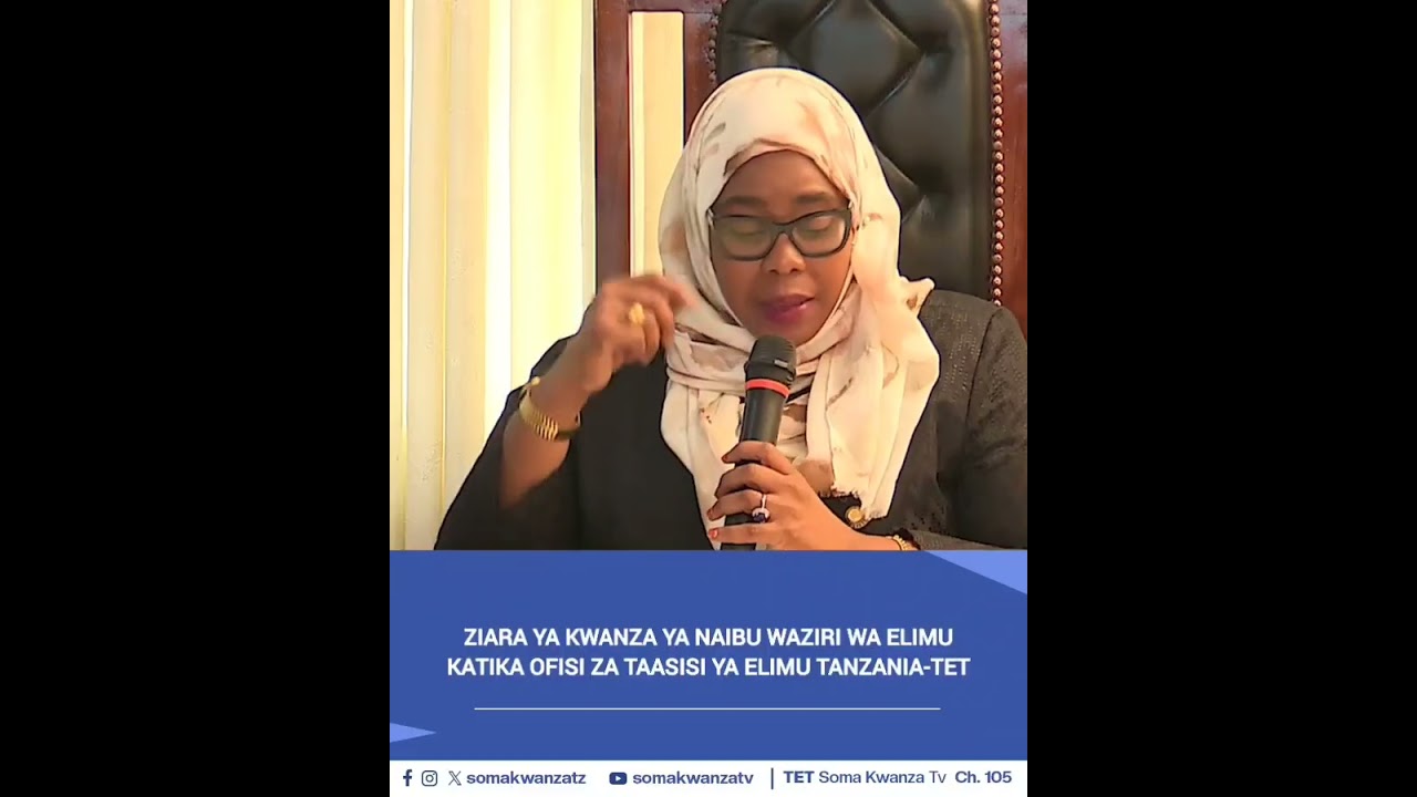 TET SOMA KWANZA TV