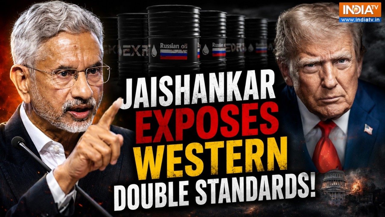 Jaishankar Schools the West: Reality Check Exposes US & Europe's Double Standards | Unedited