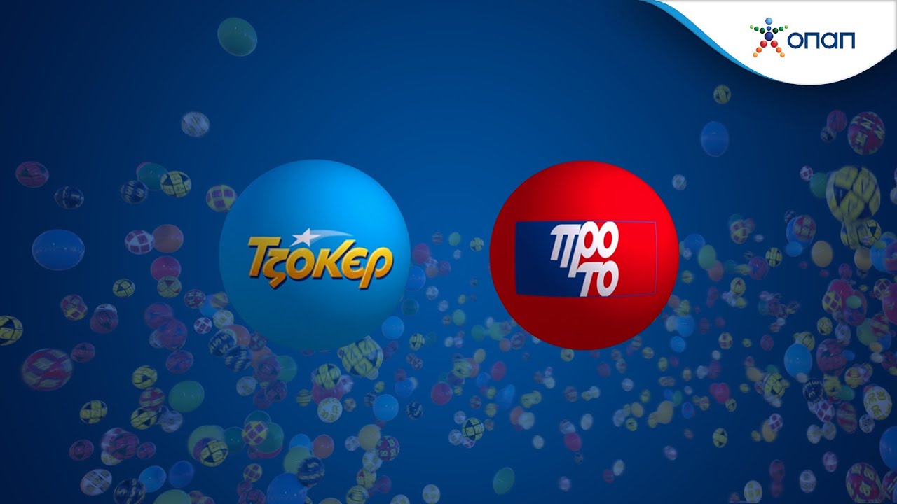 🔴 &Zeta;&Omega;&Nu;&Tau;&Alpha;&Nu;&Alpha; &bull; &Kappa;&lambda;ή&rho;&omega;&sigma;&eta; &Tau;&Zeta;&Omicron;&Kappa;&Epsilon;&Rho;-&Pi;&Rho;&Omicron;&Tau;&Omicron; &bull;  &Tau;&rho;ί&tau;&eta; 30.12.2025