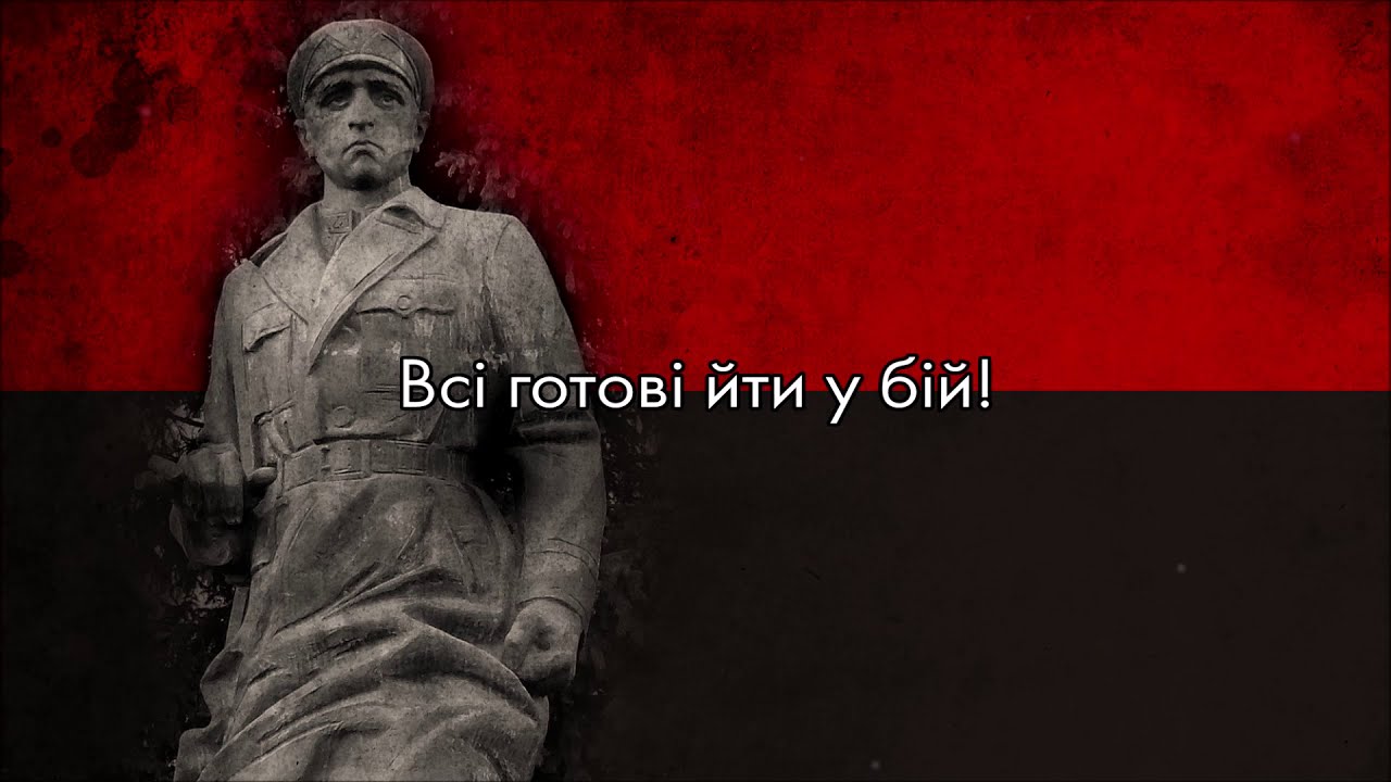“В чорнім лісі, в темнім борі” — Song of the Ukrainian Insurgent Army Partisans