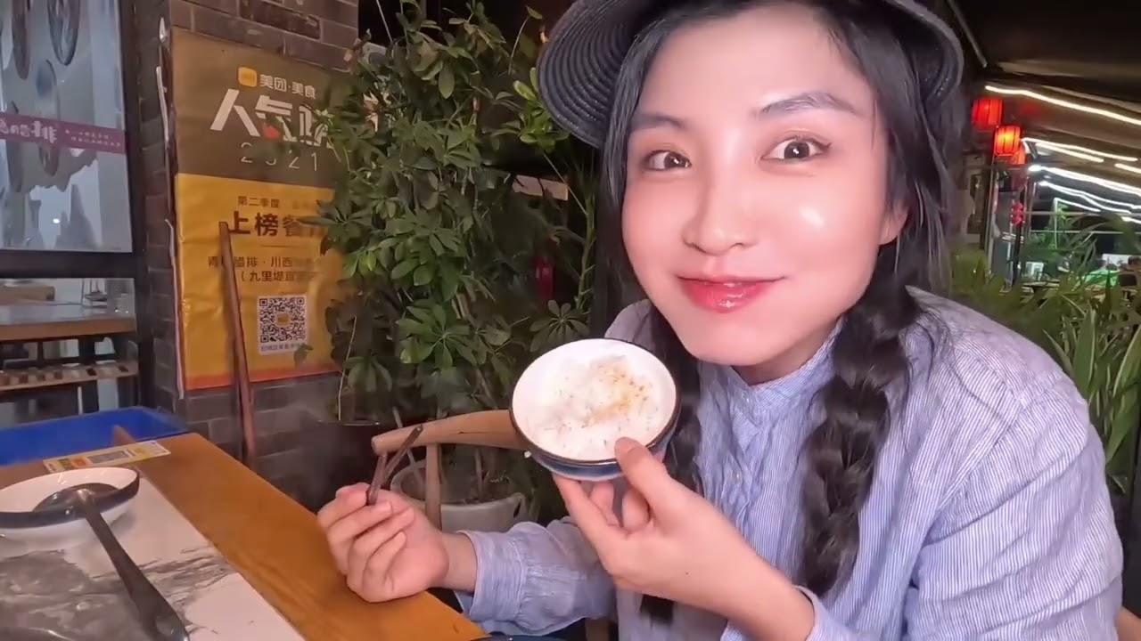 成都｜青城腊排 好不好吃看眼神 #成都 #火锅 #成都美食 #吃饭 #腊排骨