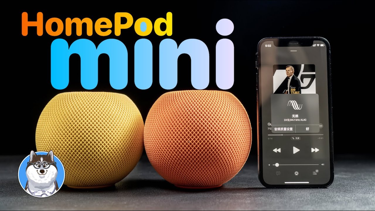 首发HomePod mini 2021上手测评： 这配色怎么看都是维生素C吖 | 科技小馒头