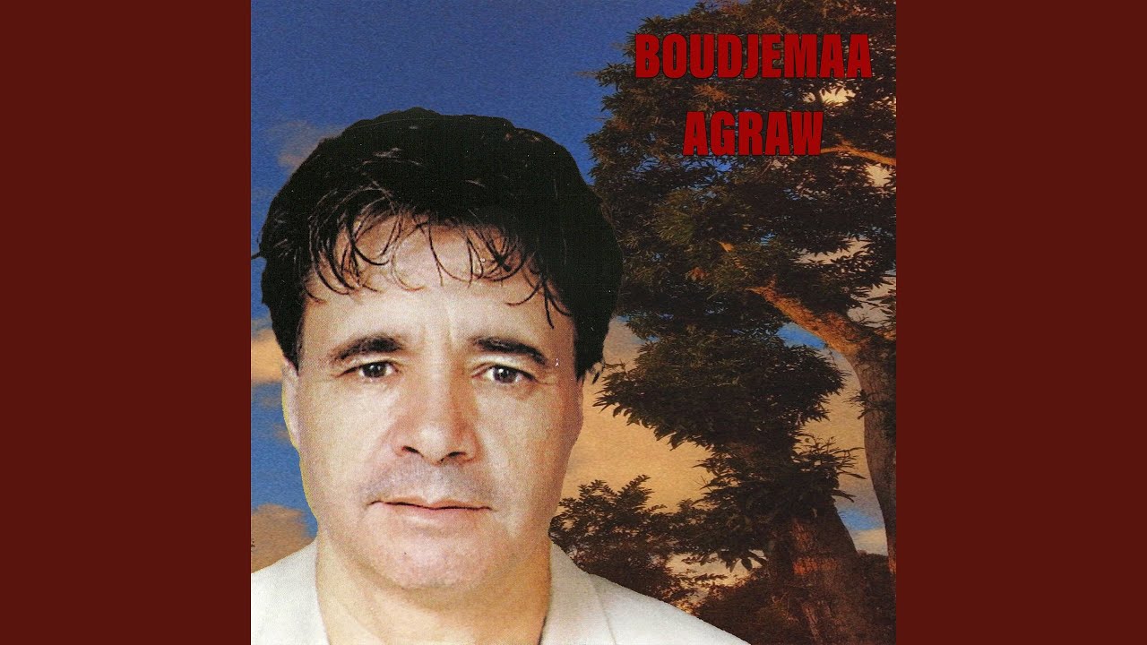 Assa Tamaghra