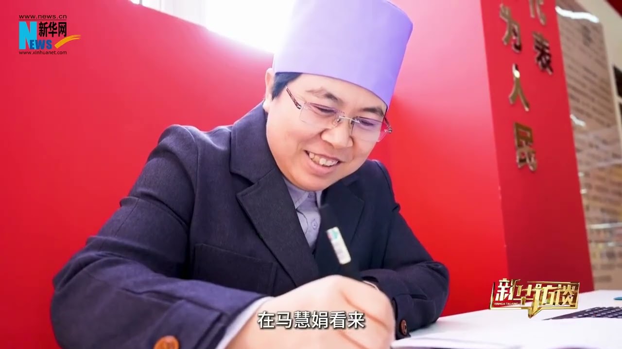 指尖上的民意，黄土地上的回响