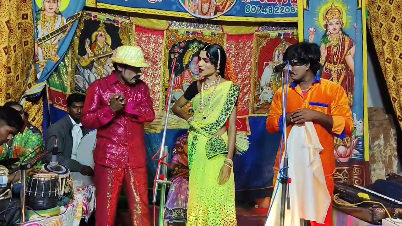 #చిన్నమ్మ కథ లో!!కానుపు చేసే #సన్నివేశం!!