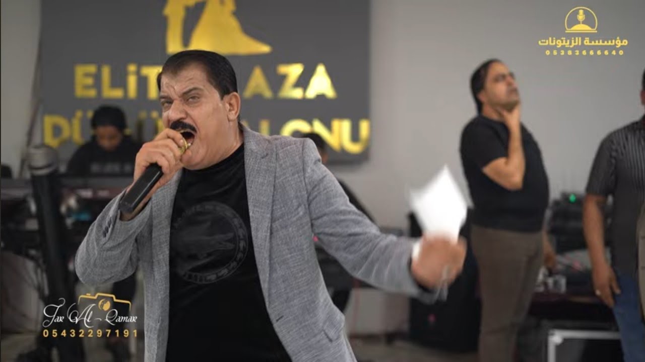 حفلة  طهور أبن الفنان رامي الفيصل باقة من الفنانين ج3