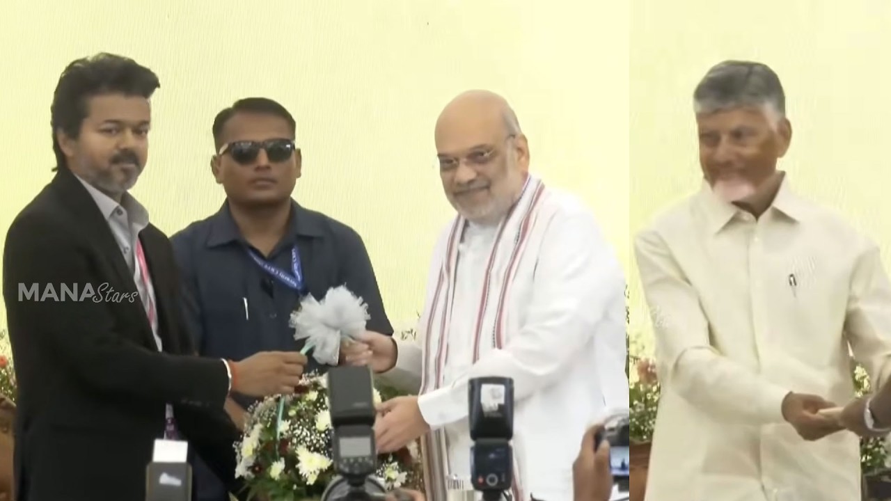 CM Vijay, Chandrababu Naidu Visuals @ 31st Meeting of the Southern Zonal Council | Amit Shah