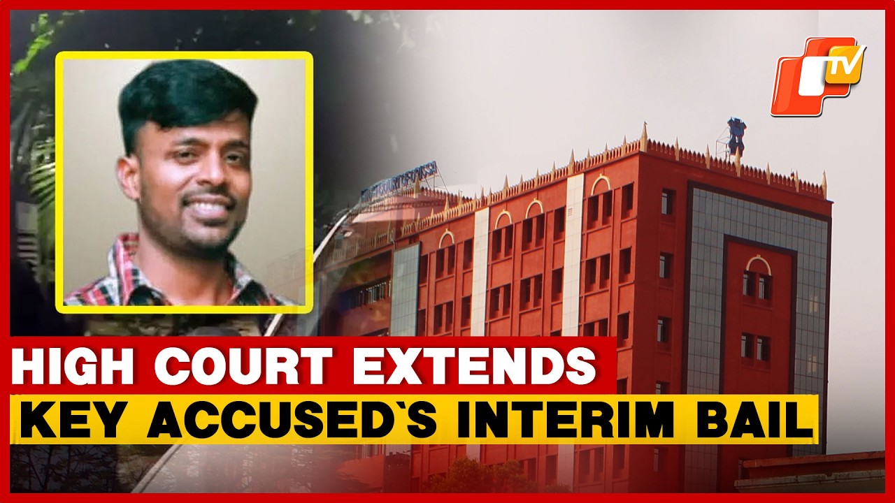 Odisha Police SI Recruitment Scam: High Court Extends Interim Bail Of Key Accused Muna Mohanty