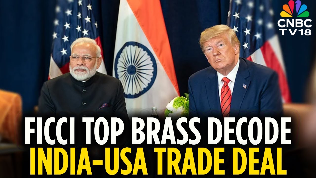 18% Tariff On India Lower Than Most Emerging Economies: FICCI Panel | India-US Trade Deal