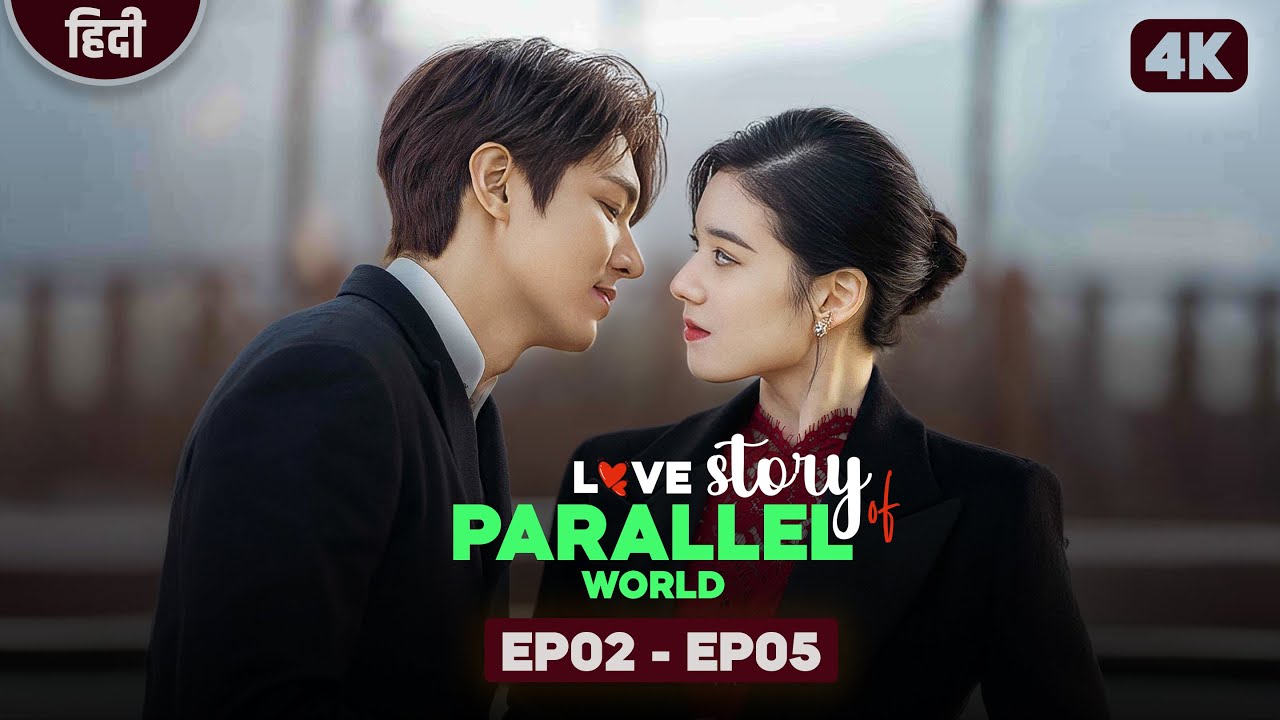Love Story Of Parallel World Full Movie Explained | The King Eternal Monarch | @psjexplainshindi