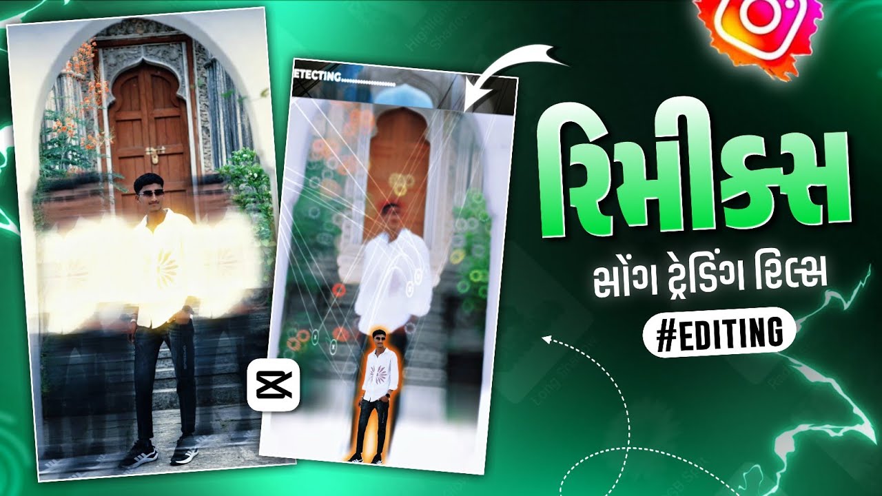 Instagram Trending Gujrati Reels Video Editing In Capcut Video Editing 2026 || Navghan Edit