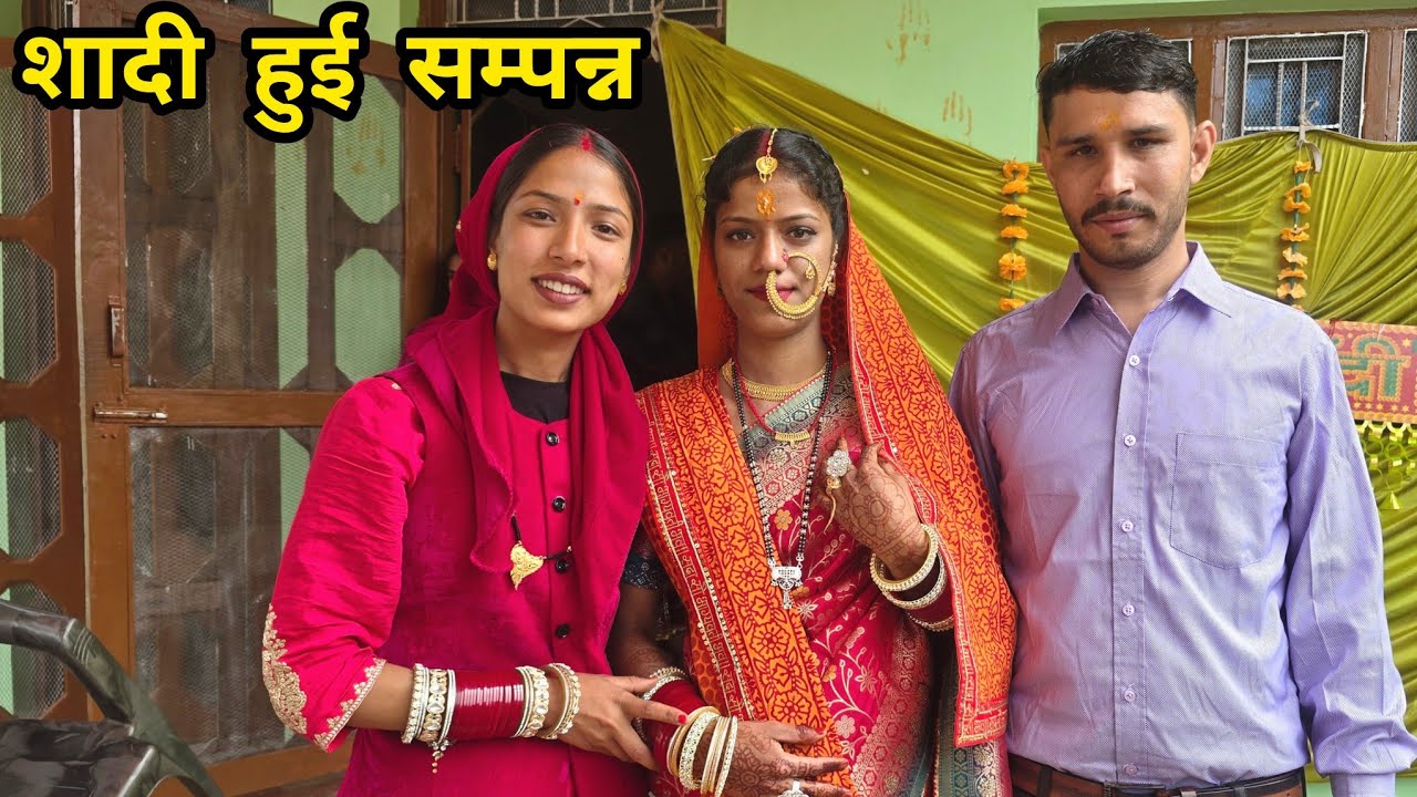 देवरानी जी को मिले ससुराल में खूबसारे गिफ्ट || Pahadi Lifestyle Vlog || Arti Uttarakhand Wali ||