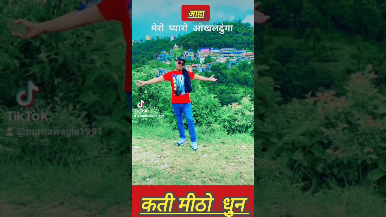 okhaldhunga 