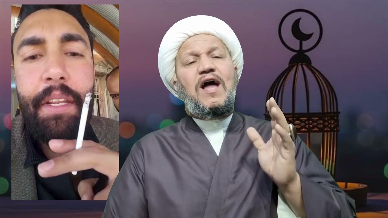 لماذا التدخين مفطر ، ولماذا يجب الإفطار في السفر رغم ان السفر غير متعب ؟