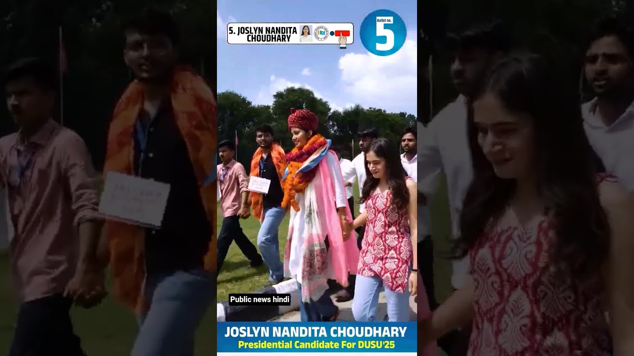 delhi university election 2025 । joslyn choudhary dusu election nsui ।