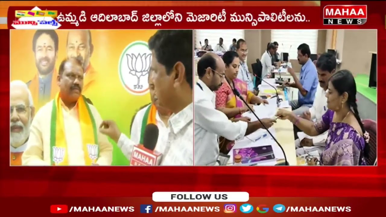 BJP MLC Komaraiah Key Words On KCR | టైం పాస్ చేయకుండా KCR ను అరెస్ట్ చేయండి.. | Mahaa News