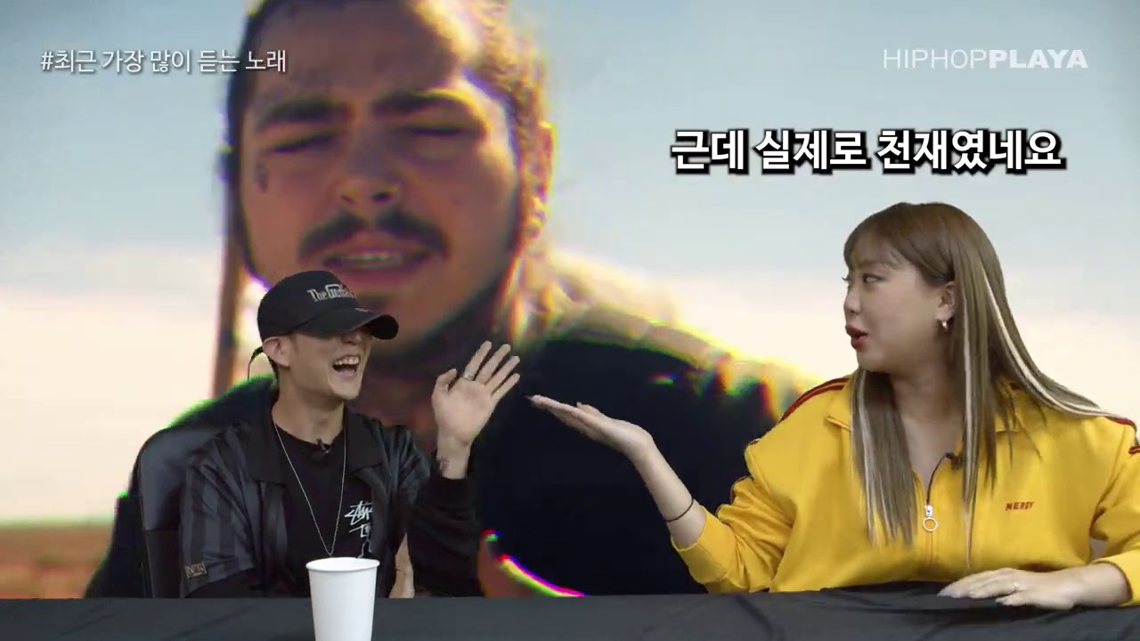 금요힙합 69화 디피알 크림 DPR CREAM [ENG Sub]