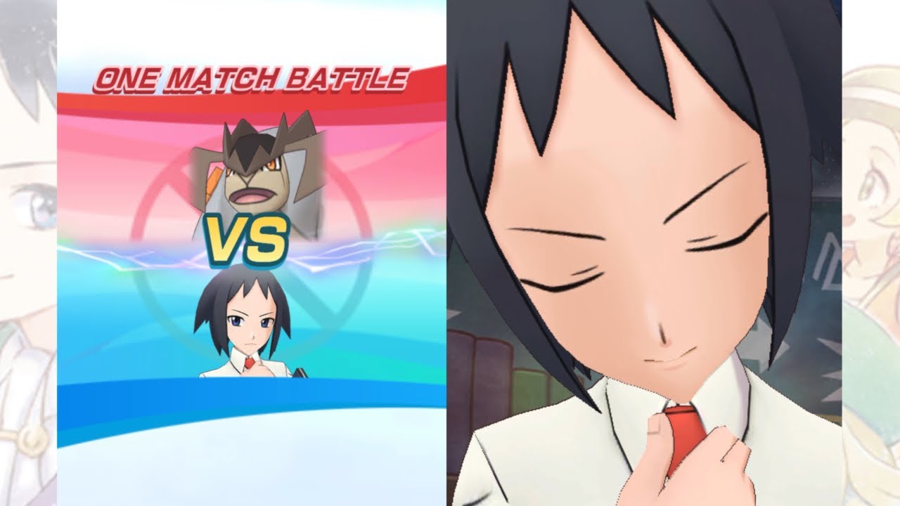 【ポケマスEX】テラキオン3 チェレン&レパルダス 5/5 20/20 +10E