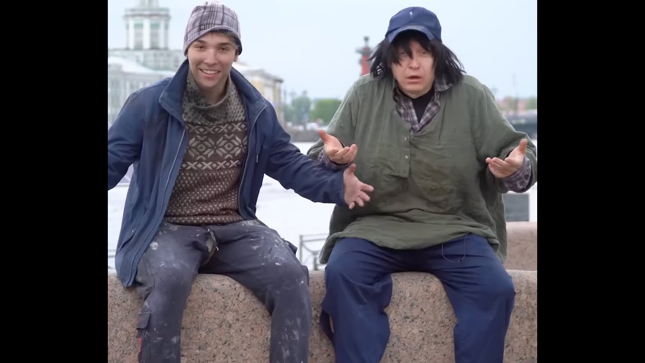 🎸 ГИТАРИСТЫ-ВИРТУОЗЫ ПРИТВОРИЛИСЬ БЕЗДОМНЫМИ и ПОРАЗИЛИ ПИТЕР &mdash; Уличный Пранк который ВЗОРВАЛ ЭМОЦИИ