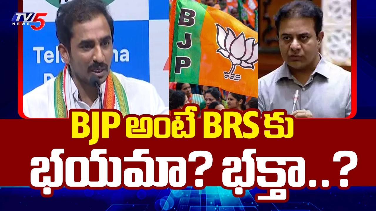Congress Leader Sama Rammohan Reddy Fires On BRS & BJP Over LPG Shortage |  TV5 News