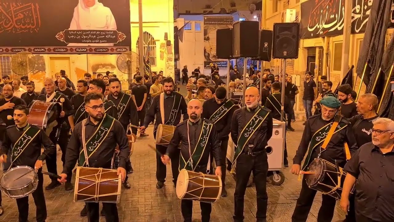 موكب ياحسين ليلة وفاة الرسول الأعظم(ص) | صفر 1444