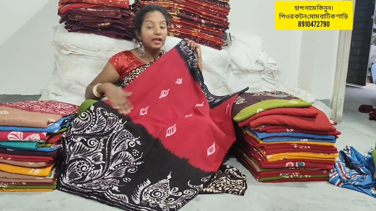 পিওর কটন মোম বাটিক শাড়ি কালেকশন। Free home delivery 