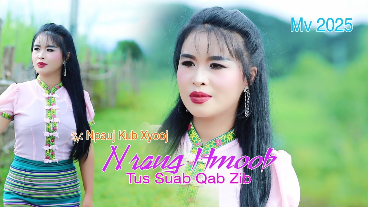 Npauj kub xyooj & nco nraug hmoob tus suab qab zib