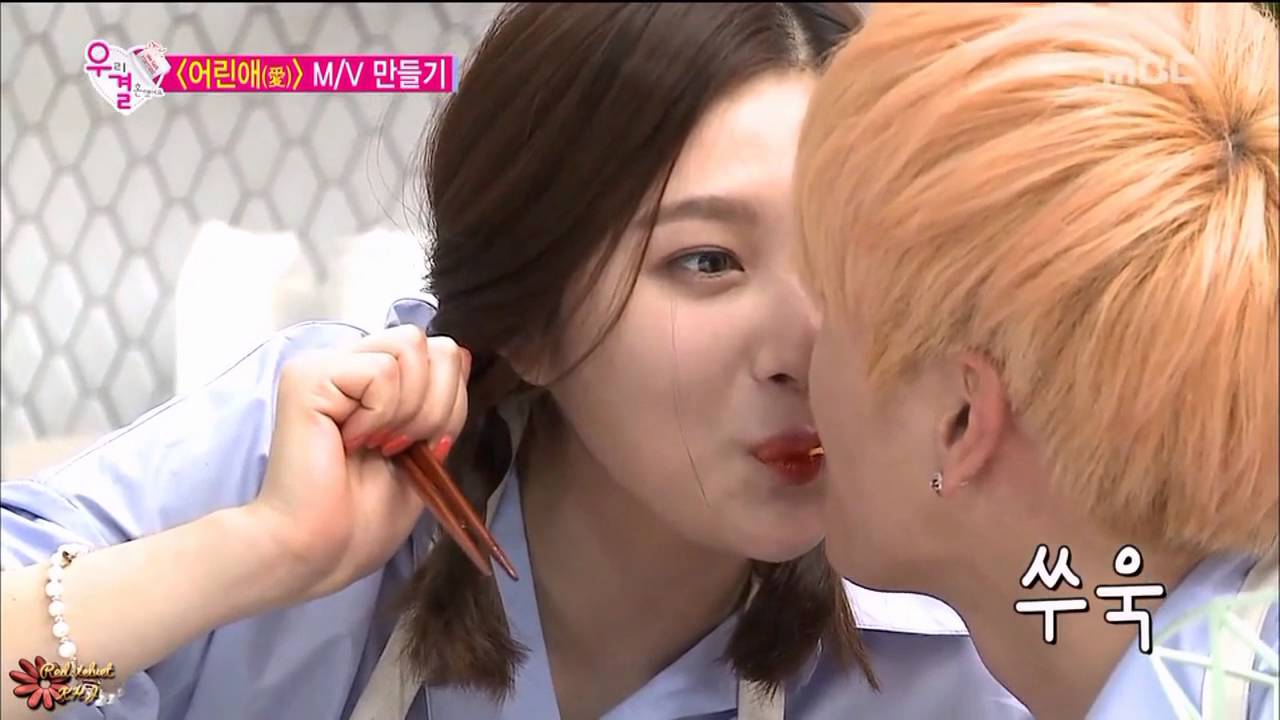 Sungjoy Bbyu - First Time