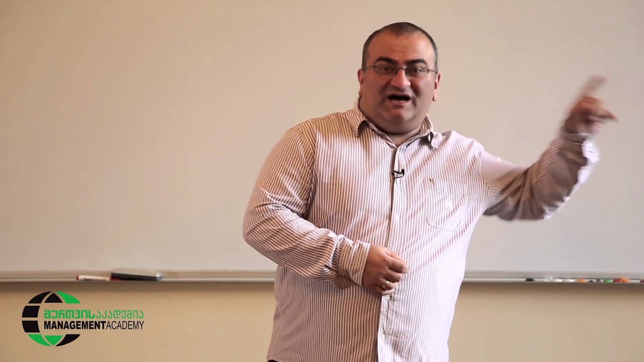 სამსახურში მიღებისა და დათხოვნის მაღალი სტანდარტი - High standard of hiring and firing