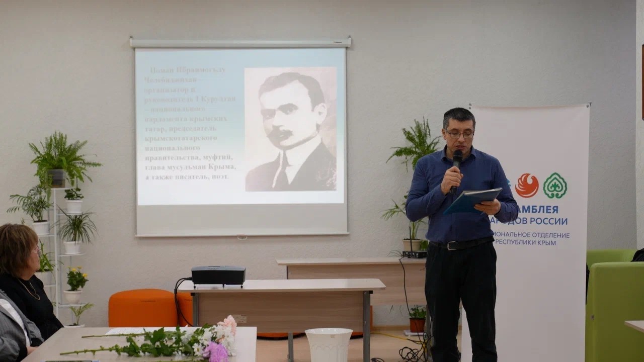 В Кезлеве почтили память Номана Челебиджихана
