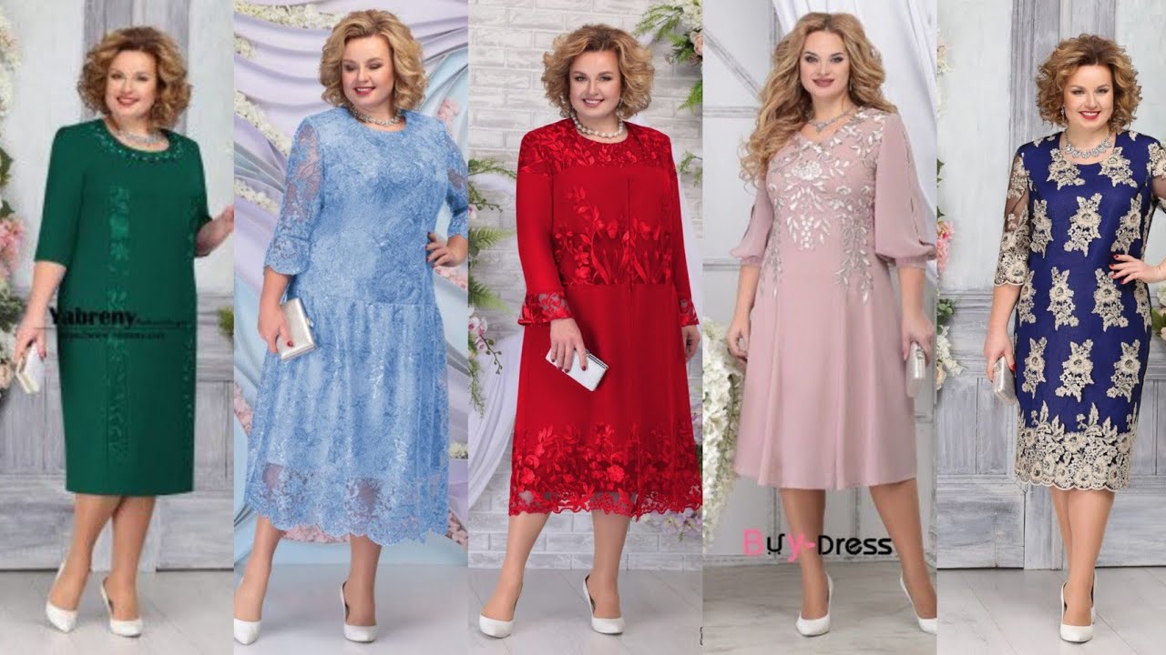 Самые красивые и стильные платья больших размеров для матери невесты/жениха: тренд 2026 года.