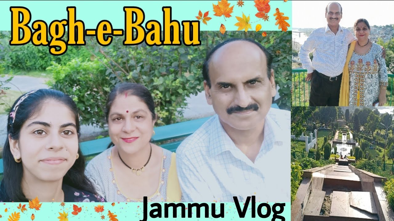 Bagh-e-Bahu Tour | Jammu Vlogs