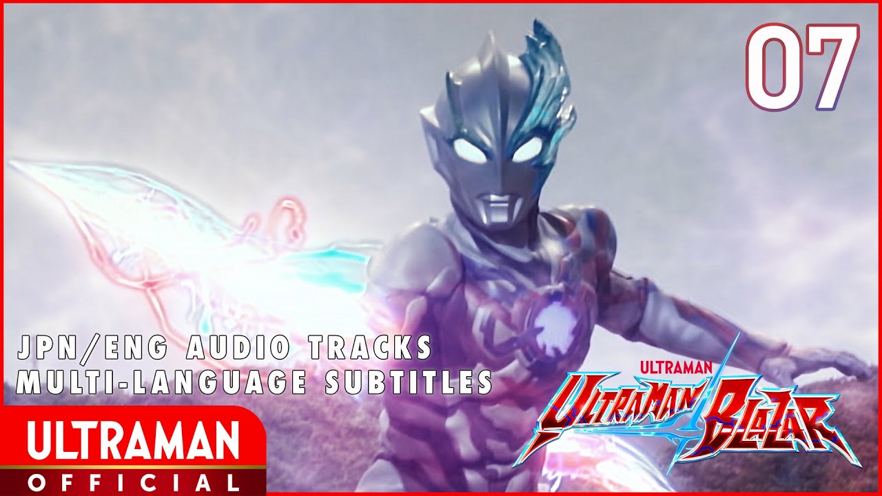 ULTRAMAN BLAZAR Episode 7 