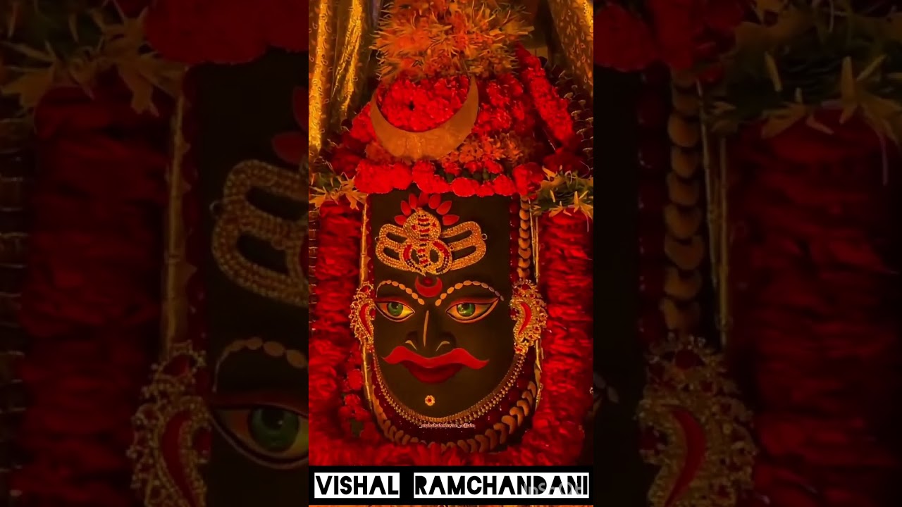 जय श्री महाकाल 🙏