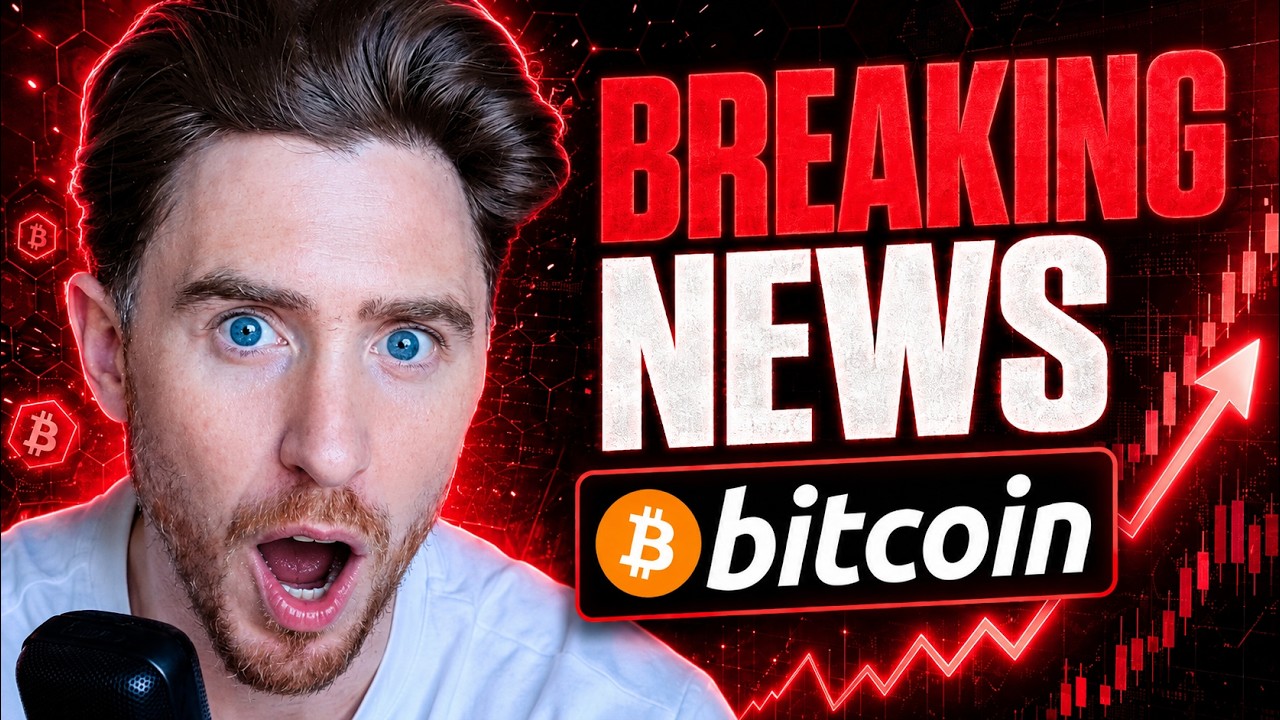 СРОЧНЫЕ НОВОСТИ О BITCOIN: ЭТО КОНЕЦ!!!!