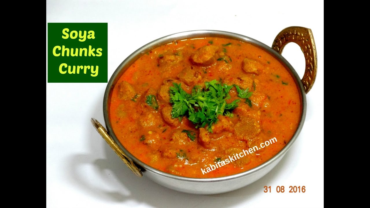 Soya Chunks Curry Recipe | Restaurant Style Soya Chunks Curry | Soya Chunks recipe by kabitaskitchen